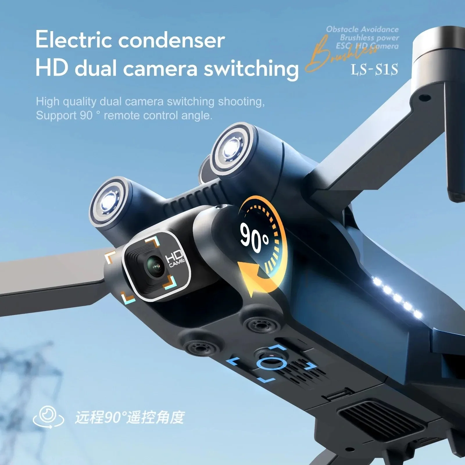 New S1S 5G GPS Drone Camera 8K - Drone Kit Professional ulasan dan harga
